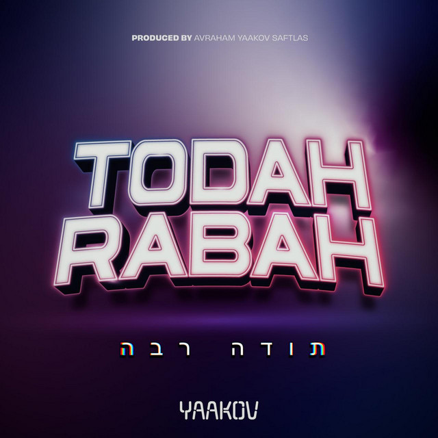 Todah Rabah cover art
