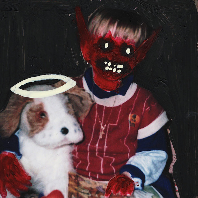 СПАСАЙ cover art