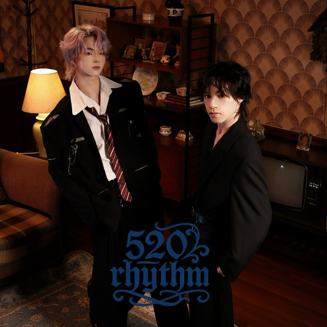 520 RHYTHM 浪漫旋律 cover art