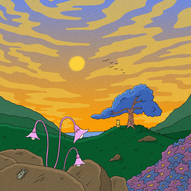 reminiscing cover art
