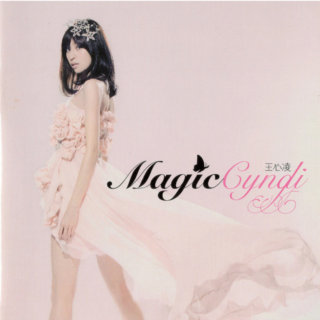 Magic Cyndi cover