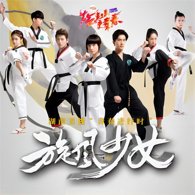 借过 - Single by 印子月 | Spotify