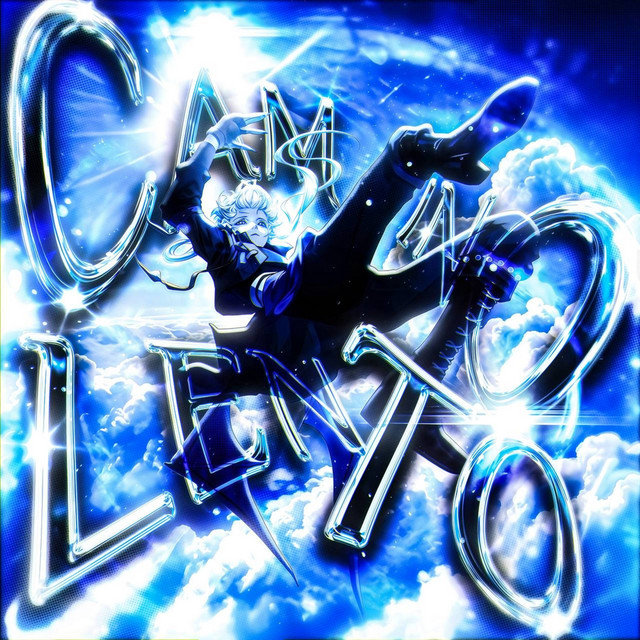 CAMINO LENTO