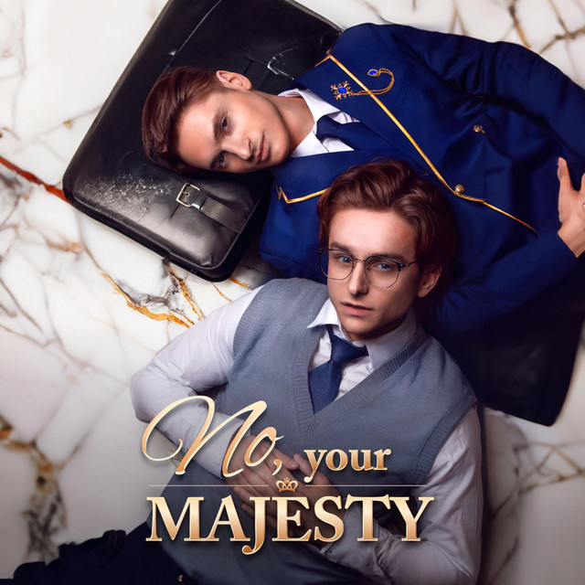 No, Your Majesty cover art