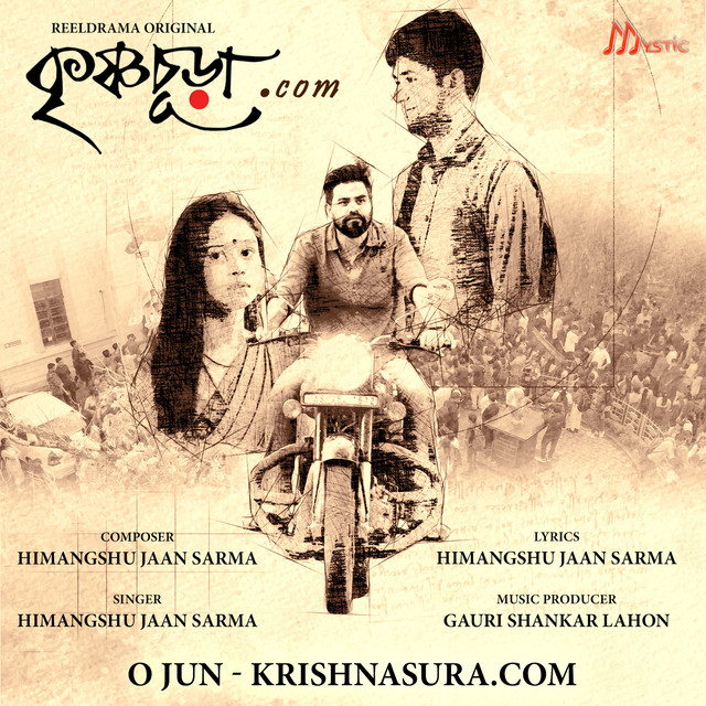O Jun - From "Krishnasura.com"