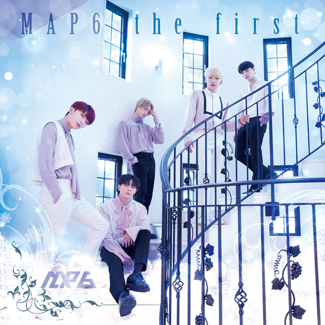 MAP6 the first cover art