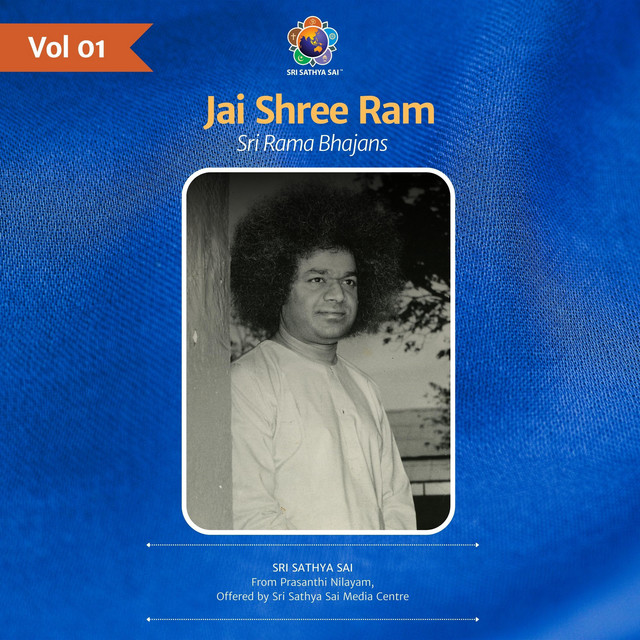 Rama Sri Ramachandra Jaya Jaya Rama - song and lyrics by Sri