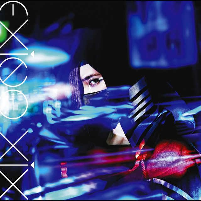 XiX cover art