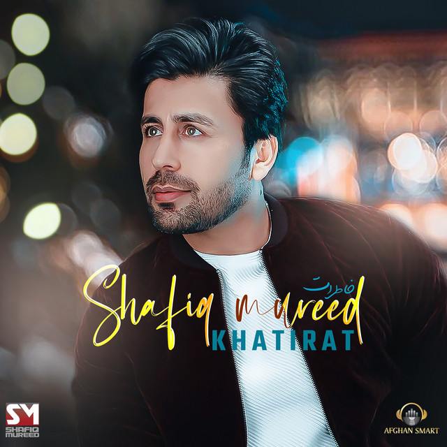 Khatirat cover art