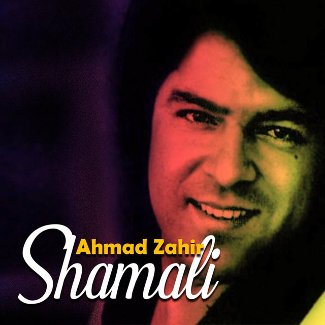 Shamali cover art