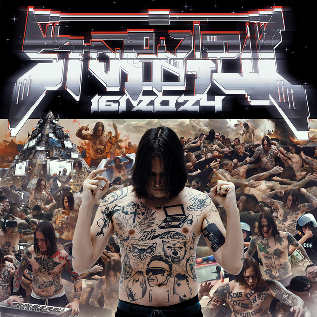 undefined album image