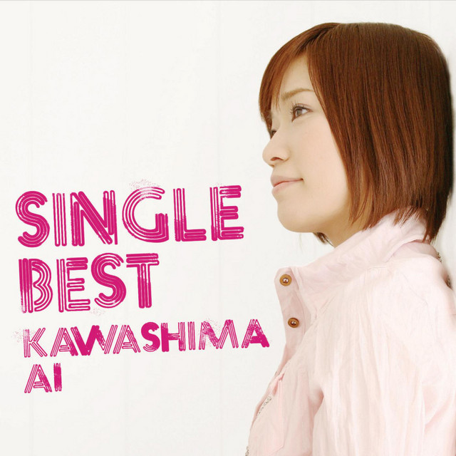 The departure of the day - song and lyrics by Ai Kawashima | Spotify