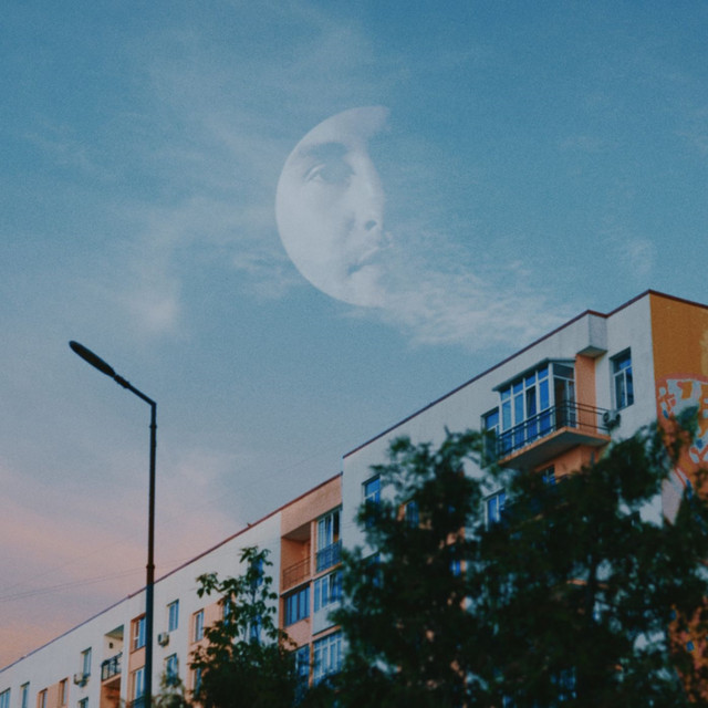 Cover art: Таким, як ти — Гоня
