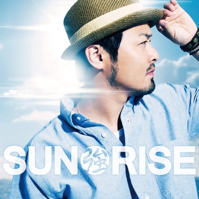 SUN RISE cover art