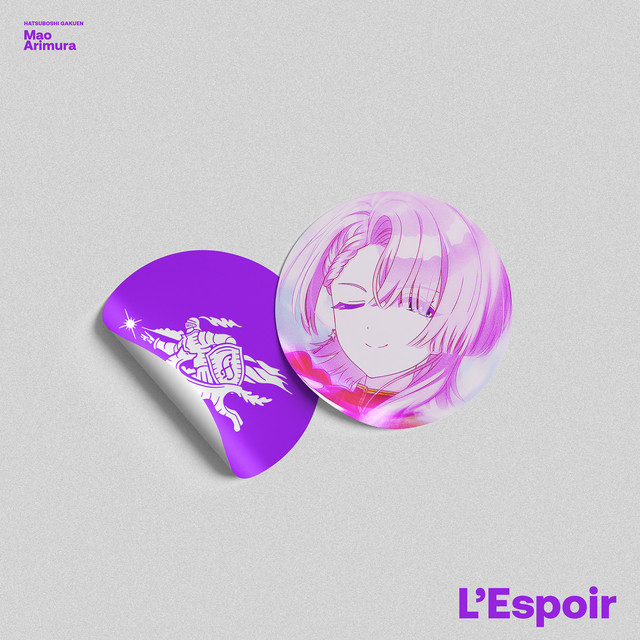 L’Espoir
