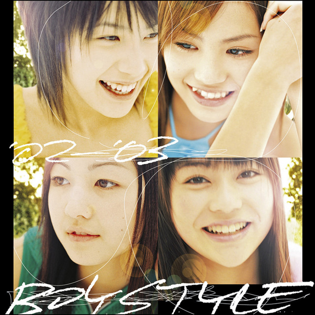 '02 Summer～'03 Spring Collection 音 cover art