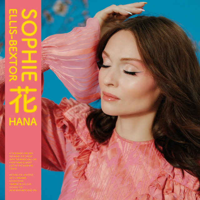 Album cover for HANA (Deluxe) by Sophie Ellis-Bextor