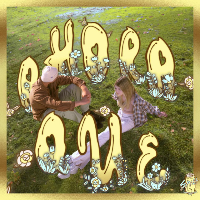 Ahora Que cover art