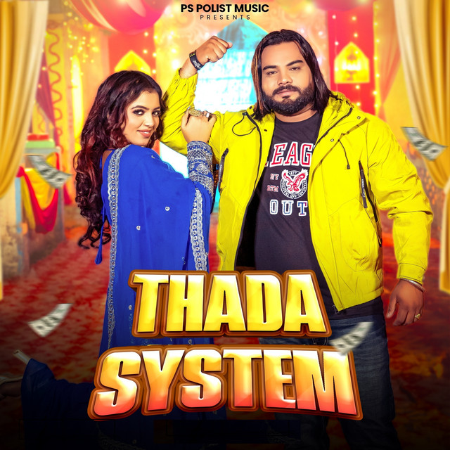 Thada System by PS Polist