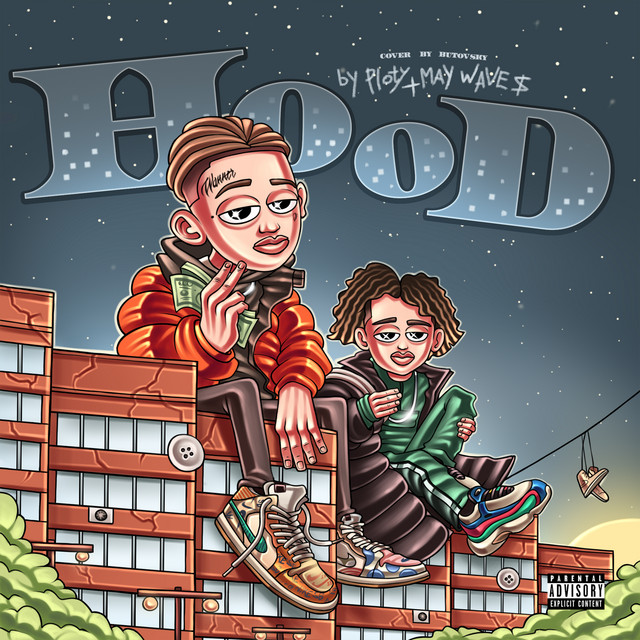 HOOD cover