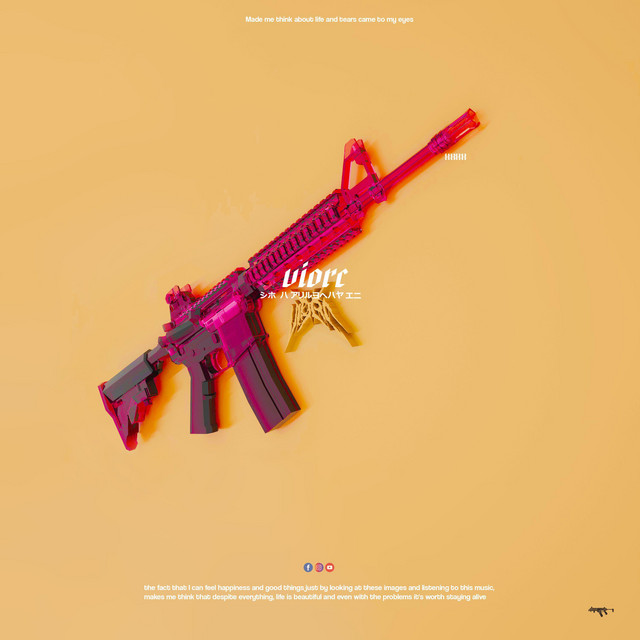Friendly Fire vol 4 cover art