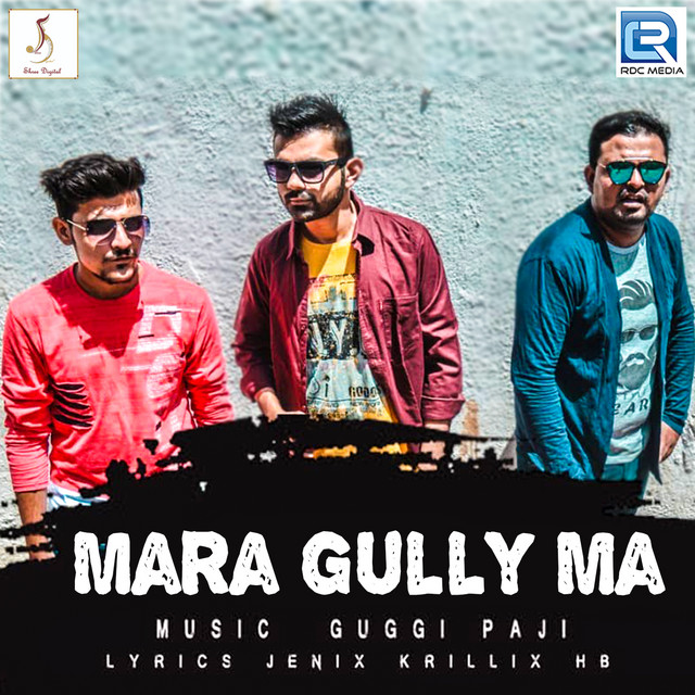 Mara Gully Ma (Original) cover