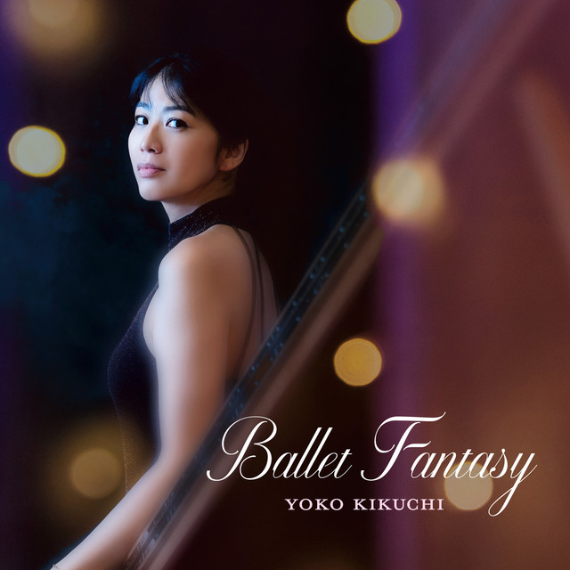 Ballet Fantasy