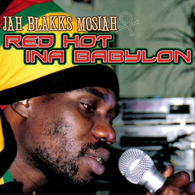 Red Hot Ina Babylon cover art