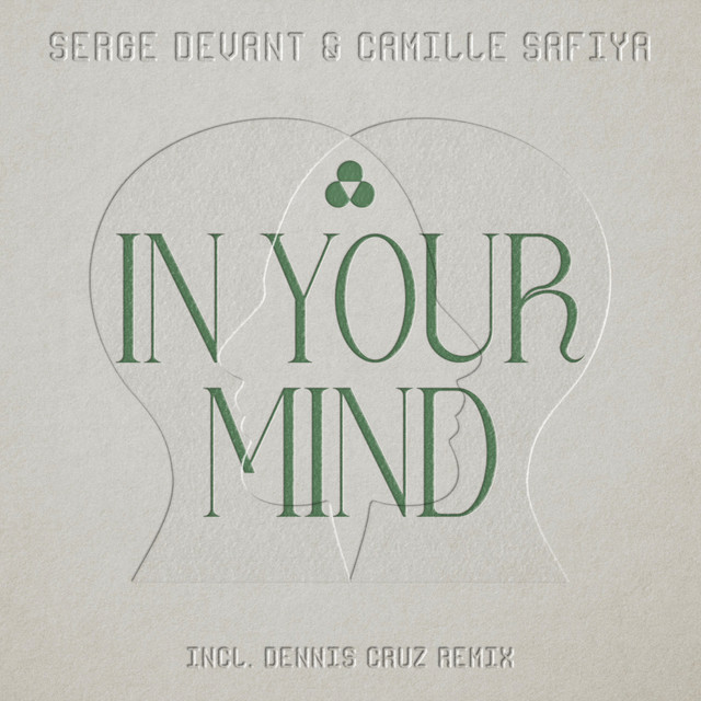 In Your Mind artwork