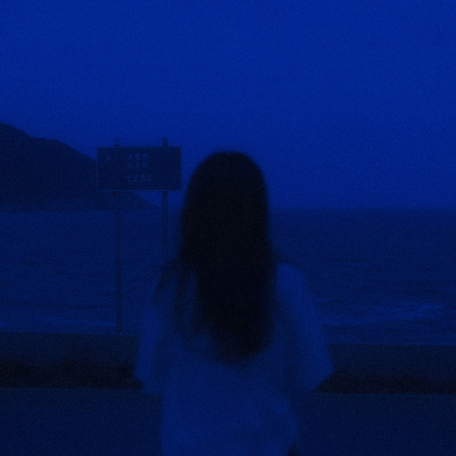 i miss you