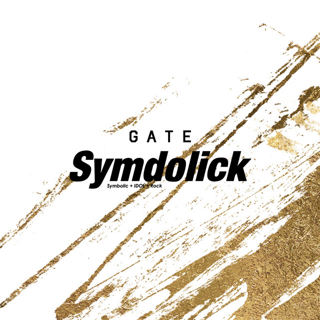 GATE cover