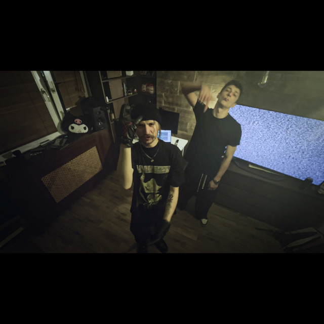 undefined album image