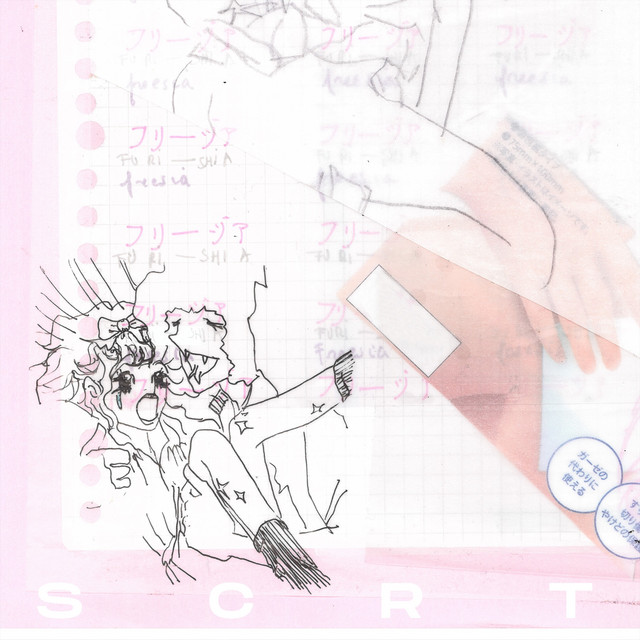 Fan Fiction - Sped up cover art