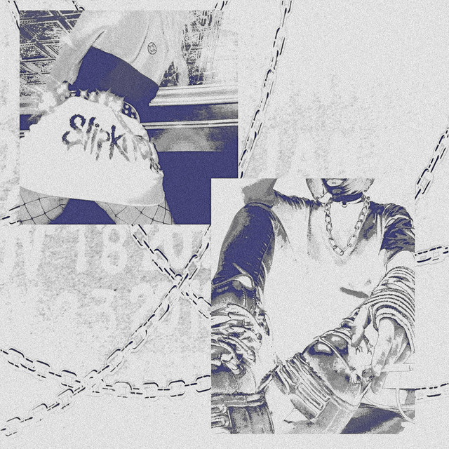 Обкладинка: LOVELL — GXNRC