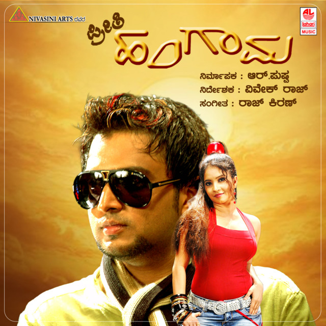 Moda Modalu cover art