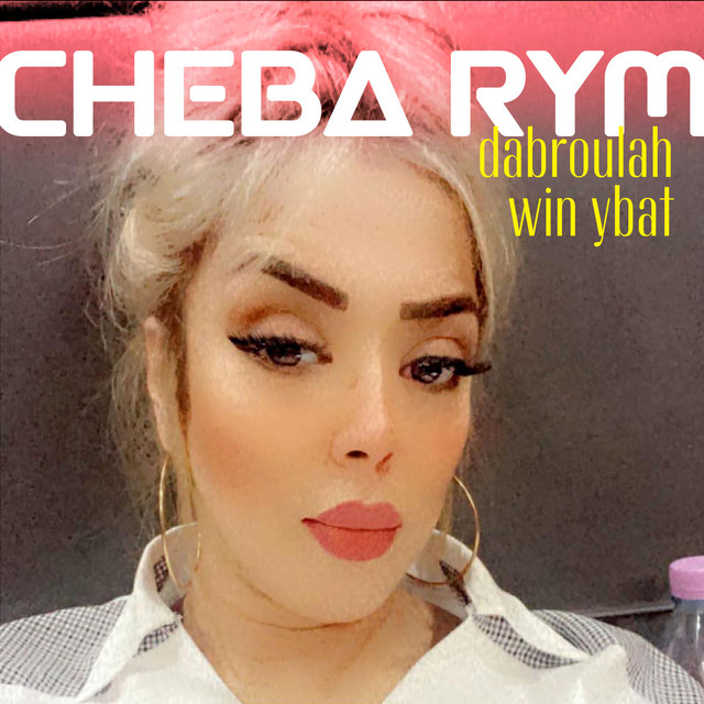 dabroulah win ybat