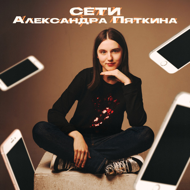 Пятки! Photo