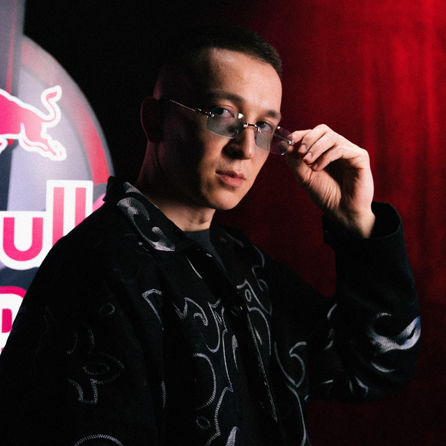 undefined album image