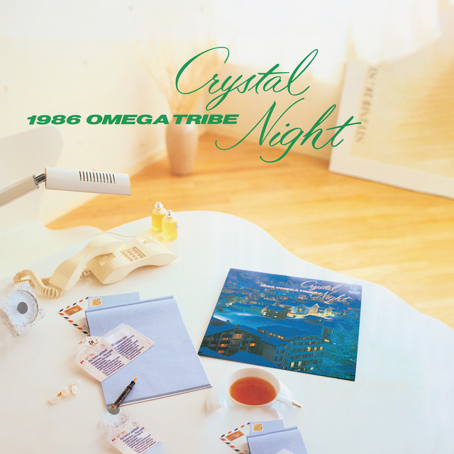 Crystal Night +5 cover