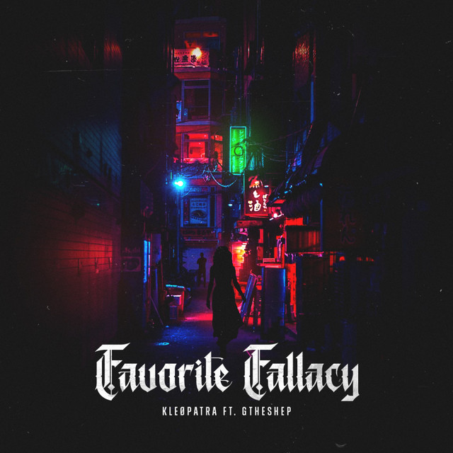 Favorite Fallacy cover
