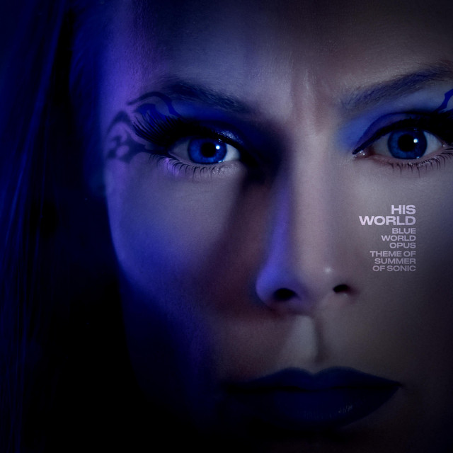 His World (Blue World Opus) (Theme of 