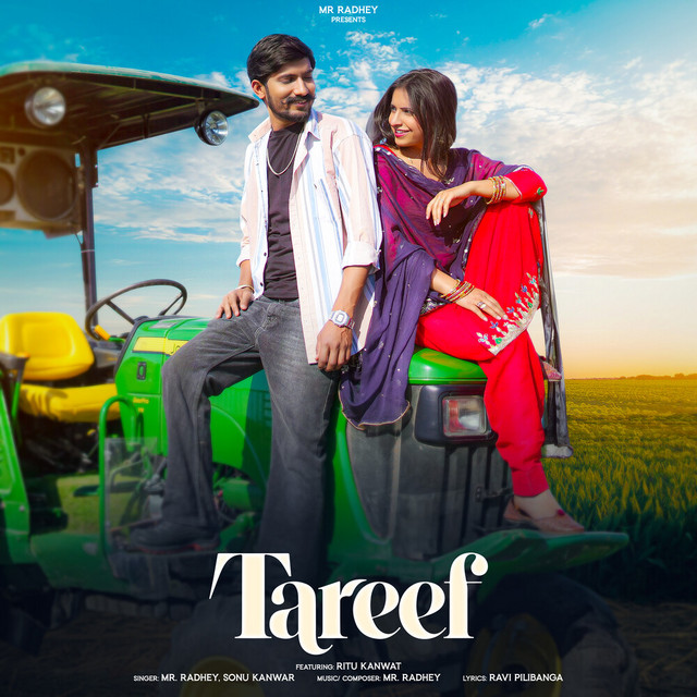TAREEF