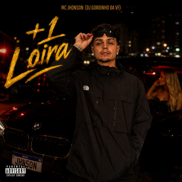 +1 Loira