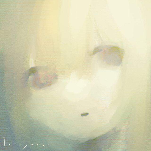 長江春芳