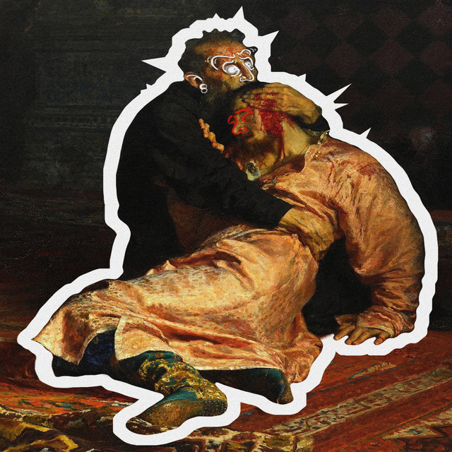 TERROR cover art