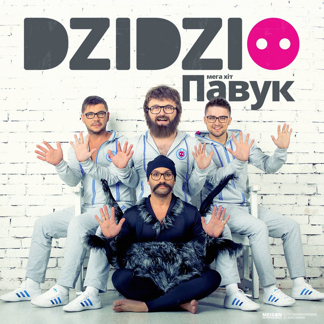 Обкладинка DZIDZIO — Павук