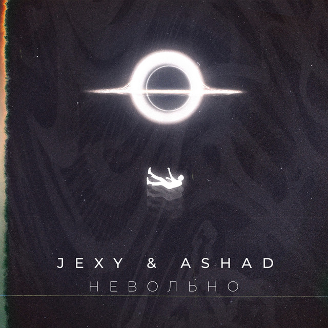 ASHAD | Spotify