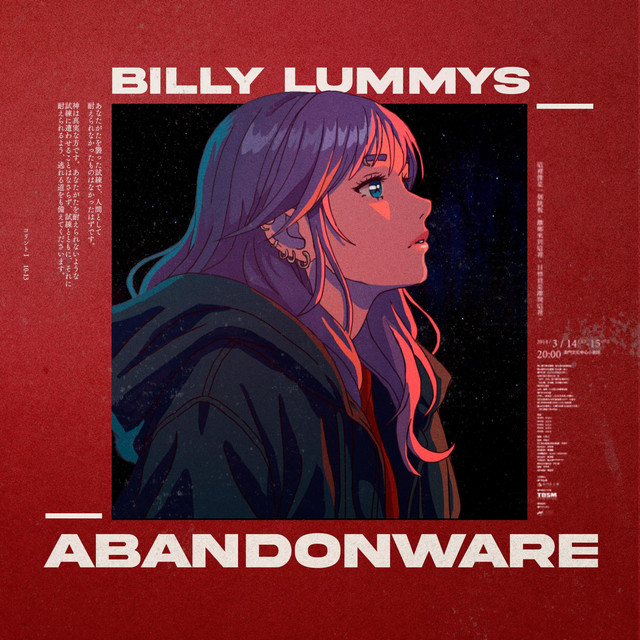 ABANDONWARE cover art