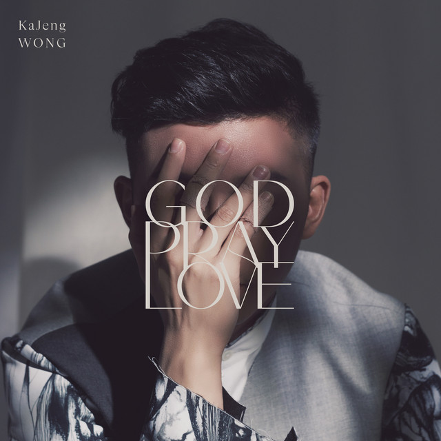 God Pray Love cover art