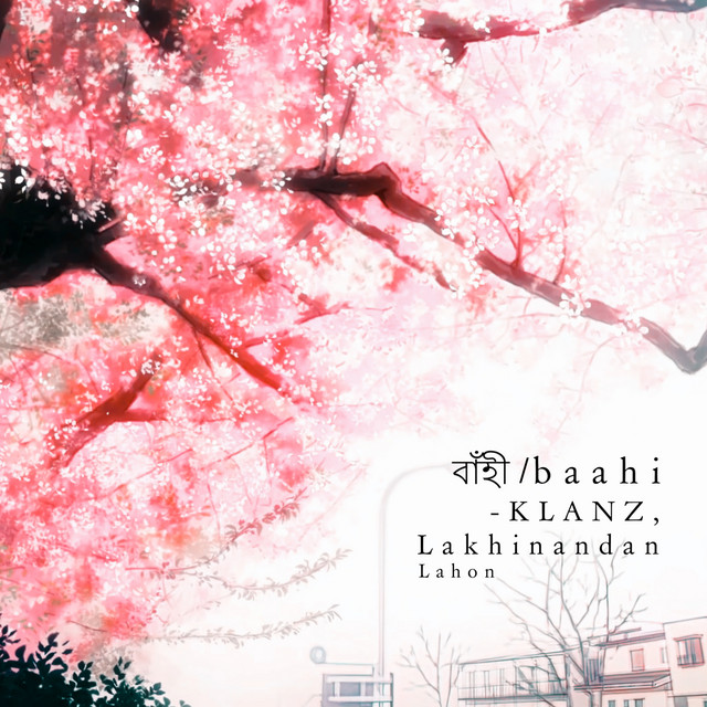 Baahi cover art